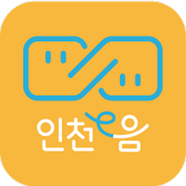 인천e음카드